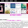 天齐网福彩3d彩吧图库大全302期
