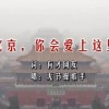 49图库安装教程男人性做爱生活